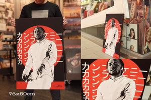 Kendrick Lamar (Kung fu kenny) artwork by Nins Studio Art